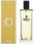 Oriental 122 Kadın 50 ml Parfüm Edp + Oriental 617 Erkek 50 ml Parfüm Edp 3