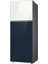 RT47CB66368A 465 Litre Lacivert - Beyaz Üstten Donduruculu Buzdolabı 3