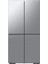 RF71DG90BESL 821 Litre Inoks Gardırop Tipi Buzdolabı 2