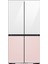 RF71DB965E8C 819 Litre Beyaz - Pembe Gardırop Tipi Buzdolabı 1