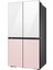 RF71DB965E8C 819 Litre Beyaz - Pembe Gardırop Tipi Buzdolabı 2