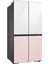RF71DB965E8C 819 Litre Beyaz - Pembe Gardırop Tipi Buzdolabı 3