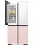 RF71DB965E8C 819 Litre Beyaz - Pembe Gardırop Tipi Buzdolabı 4