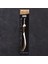 Addi Swing 5mm 16CM Kahverengi Ergonomik Yün Tığ - 3