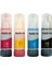 103 Mürekkep Epson L3110/L3111/L3150/L3151/L4150/L6190/L6160/L4160 KUTULU (Muadil) 4 Renk (Siyah Kırmızı Mavi Sarı 3