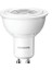 Corepro Ledspotmv 4-35W GU10 3000K 36D LED Ampul 1o Adet Sarı Işık 1