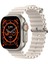 Watch 8 Ultra Series Akıllı Saat Bluetooth Nfc Sesli Arama Bildirim Kablosuz Şarj Türkçe 1
