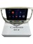Kia Rio 2005-2011 Cadence D13 Yeni Seri Işlemcili Pro Oem Multimedia 4