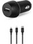 Smartcharger 2.1A Araç Şarj Aleti ve Trio Kablo Siyah - 2CKS20TS 1