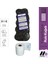 X30 Tr Yazarkasa Rulosu ( 1 Paket - 10 Adet ) 1
