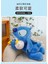 45CM Yalan Ördek Sidi Peluş Oyuncak (Yurt Dışından) 5