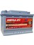 Premium Line 12V 72 Ah 590A (En) Akü (2025 ÜRETİM) 1