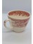 Burgenland Vintage Çay Fincanı Tek Fincan 2