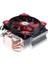 Fm2+//+ Için 12V Fan Alüminyum (Yurt Dışından) 1
