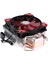 Fm2+//+ Için 12V Fan Alüminyum (Yurt Dışından) 5