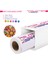® Premium Mat Coated Kağıt (Kaplamalı) 130 gr Rulo 62 cm x 50 mt (1 Rulo) 1