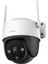 3 Mp Dış Ortam Pt Kamera (Cruiser Se+) IPC-K7CP-3H1WE 2