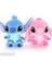 20CM 2 Styzi Stycle Starcraft Muppet Peluş Oyuncak (Yurt Dışından) 4