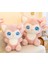 30C'M Pembe Tilki Peluş Oyuncak Yastık (Yurt Dışından) 4