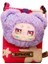 Doldurulmuş Doll Şak Oyuncaklar Doğum Günü Hediyesi (Yurt Dışından) 1