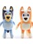 2 Adet Yeni Bebek Bluey Ailesi Peluş Bebek Çocuk Hediyesi (Yurt Dışından) 2