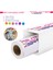 PlotterSarf® Premium Mat Coated Kağıt (Kaplamalı) 230 gr Rulo 75 cm x 50 mt (1 Rulo) 1