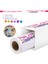 PlotterSarf® Premium Mat Coated Kağıt (Kaplamalı) 230 gr Rulo 91.4 cm x 50 mt (1 Rulo) 1
