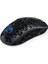 Lıv Plus Wireless Argb Kablosuz Siyah Gaming Mouse (EY6A016) 4