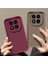 Xiaomi Redmi Note 14 Pro 4g Kılıf Kamera Korumalı Kalın Kenarlı Viera Silikon Case 5
