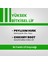 Formula Prote green | Vegan | Bezelye Proteini - Vitamin Mineral | Muz Aromalı | 28 Porsiyon 3