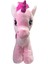 Peluş Unicorn 40 cm 24333 Pembe 2