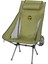 Funky Chaırs Sky Ultralight Katlanabilir Kamp Sandalyesi - Haki Renk 1