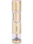 Sarı 1 Torch Özel Çakmak PCM0639 2
