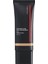 Synchro Skin Self-Refreshing Tint Spf 20 - Fondöten 225 1