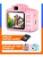 Arell Teknoloji Çocuk Kamerası Dijital Fotoğraf Makinesi Mini 1080P Hd Kamera Hafıza Kart Hediyeli 3