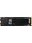 Samsung MZ-V9S2T0BW, 990 Evo Plus, 2tb, 7250/6300, Gen4, Nvme Pcıe M.2 2280, SSD (Türkiye Distribütörü Garantili) 1