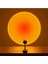 Fotoğraf Çekim Işığı Arka Fon Gün Batımı - Sunset Lamp 1