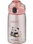 Child Çocuk Su Matarası Tritan Pembe 550ML 1