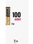 Gold 100 x 2 gr Tek Kullanımlık Yumuşak İçim. 1