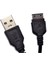 D880 USB Kablo 1