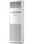 Salon Tipi 48.000 Btu Inverter Salon 1