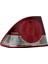 Honda Cıvıc Stop Lambası Dış Sol 2007-2009 33551-SNB-003 1