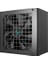 Deepcool 750W PN750D 80+ Gold Atx 3.1 Pcı-E 5.1 Gen5 Güç Kaynağı 1
