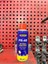 Pr-40 Çok Amaçlı Bakım Spreyi 200 ml - Çok Yönlü Kullanım, Hızlı ve Etkili Bakım Çözümü Wd-40 4