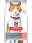 Somonlu Kısırlaştırılmış Yetişkin Kedi Maması 1,5 kg (Açık) 1