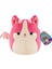 Nessiworld ADT03000 Roblox Adopt Me 20 cm Peluş - SQAM00003 1