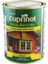 Woodart Ultra Dış Cephe Verniği Tik 2.5 Lt. 1