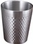 Ev Için Çift Duvarlı Metal Su Ğı 300ML (Yurt Dışından) 2