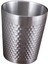 Ev Için Çift Duvarlı Metal Su Ğı 300ML (Yurt Dışından) 3