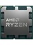 Ryzen 5 7600X3D 4.1ghz 6 Çekirdek 96MB Cache Am5 Tray Işlemci 2